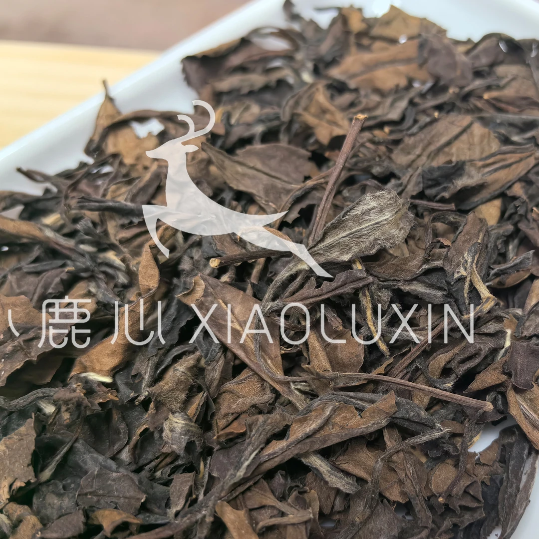 2003老白茶 小鹿收茶 福鼎白茶