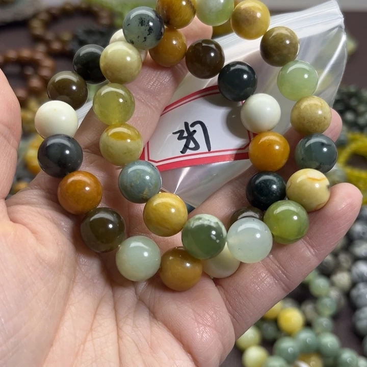 蛇纹石玉未镶嵌手链