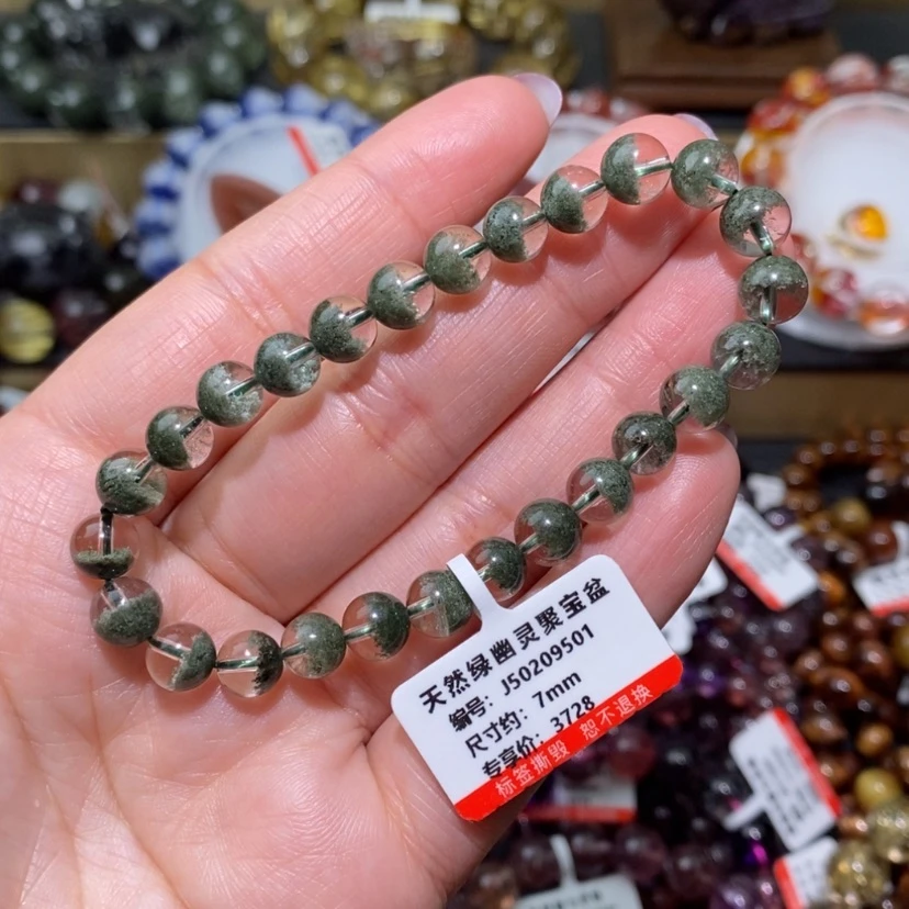 【闪购商品】水晶手链未镶嵌绿幽灵手链