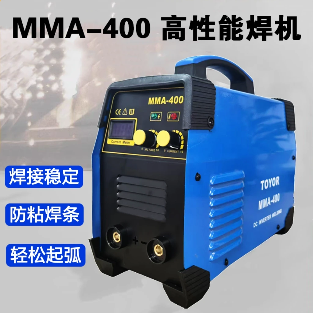 TOYOR 220V SHUNPU 220V  MMA智能-400电焊机1