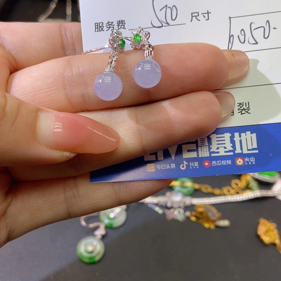 翡翠18K金镶嵌颈饰基地发货 假一赔三