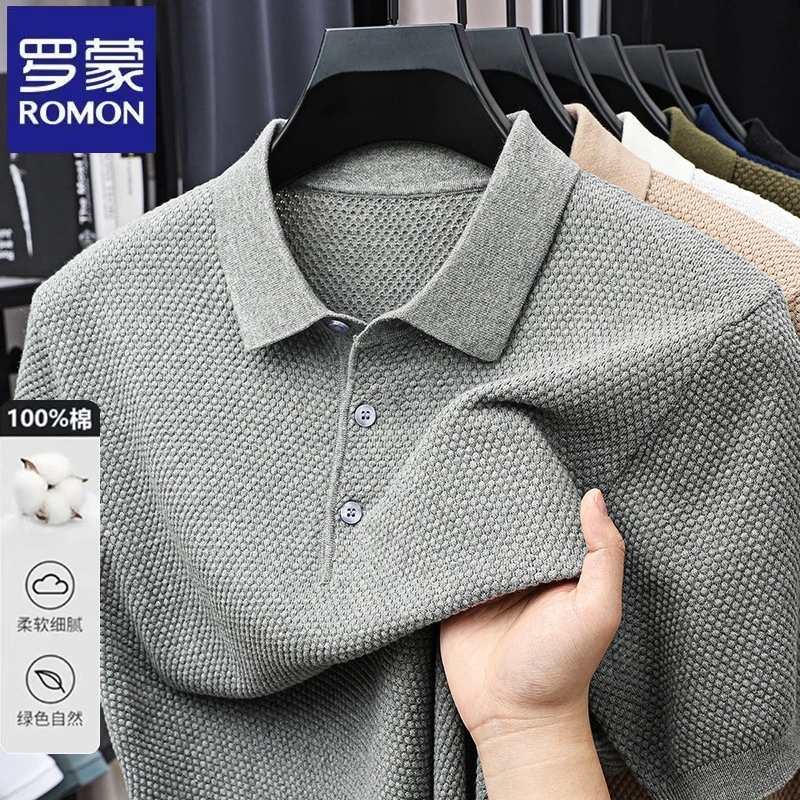 【100%纯棉】罗蒙商务提花纹理纯色短袖针织衫夏季翻领男士毛衣t恤