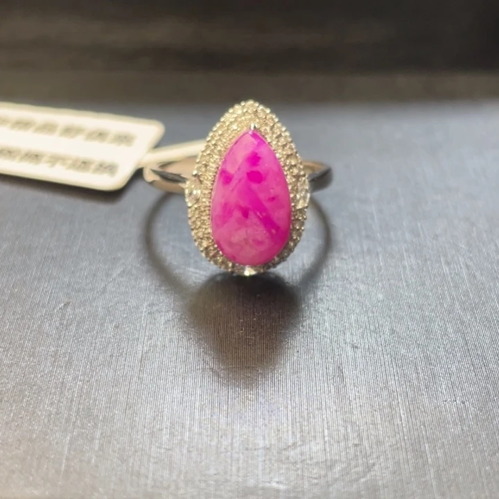 苏纪石（舒俱来）18K金镶嵌戒指