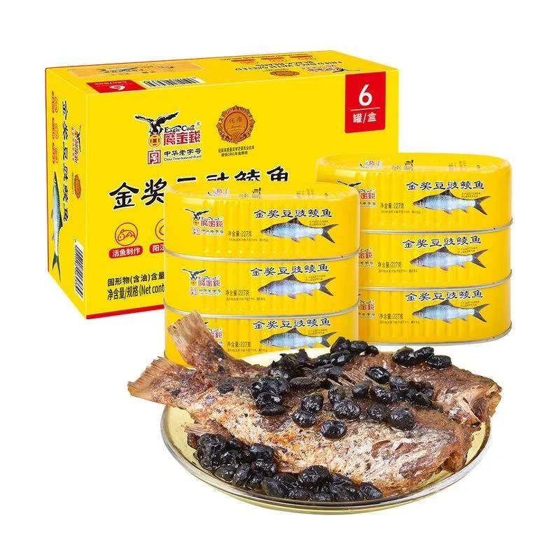 山姆会员超市金奖豆豉鲮鱼肉质鲜美罐头网红美食速食即食咸香料多