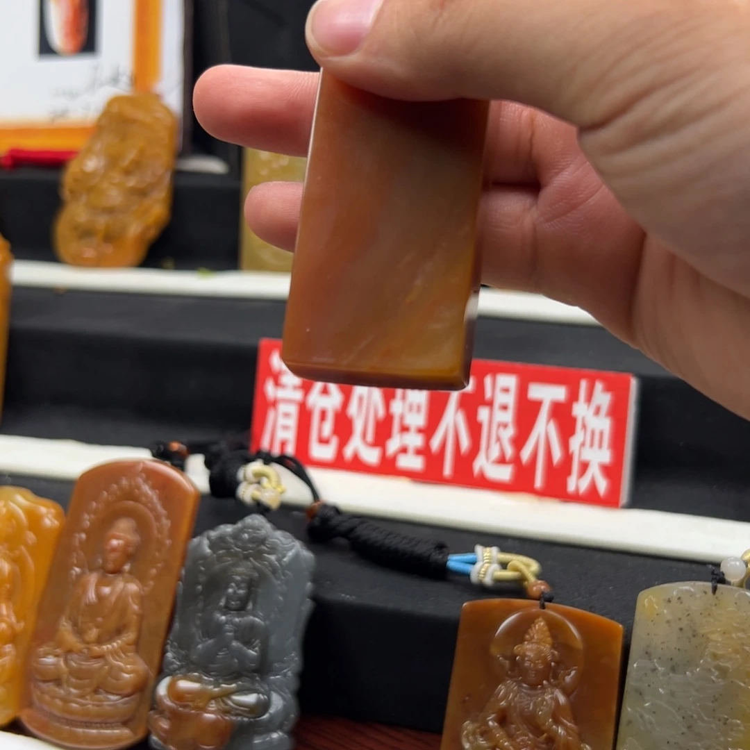 未镶嵌石英质玉（黄龙玉）黄龙玉