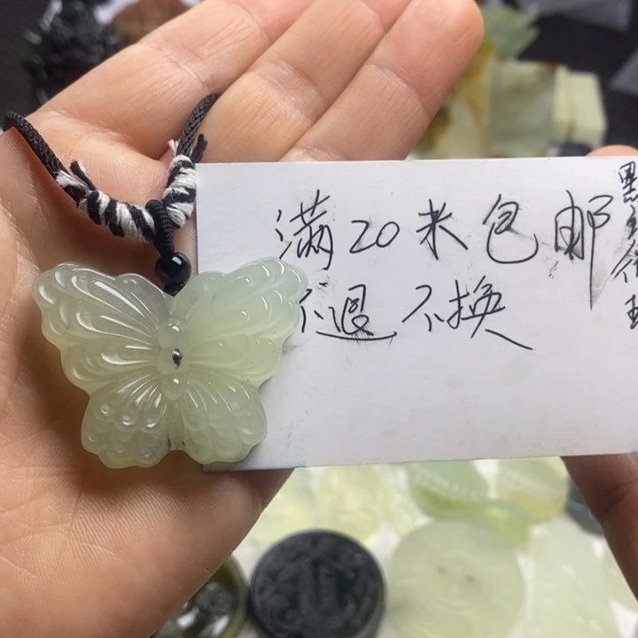 合金蛇纹石玉颈饰