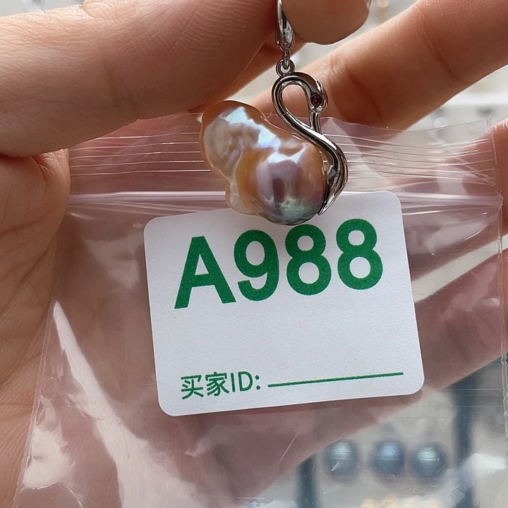 淡水珍珠天然珍珠。  漏 漏 漏未镶嵌