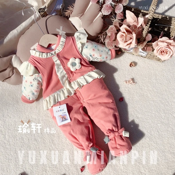 400克棉花连体衣背带裤套装开裆