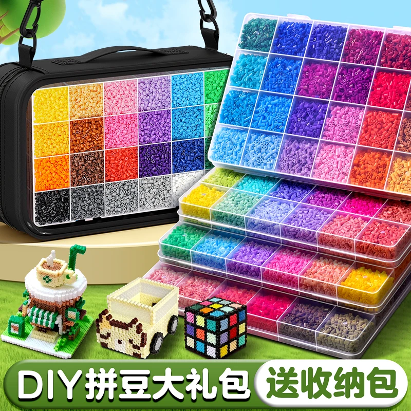 拼豆豆手工diy材料包coco拼豆套装女生立体拼图儿童创意手工玩具