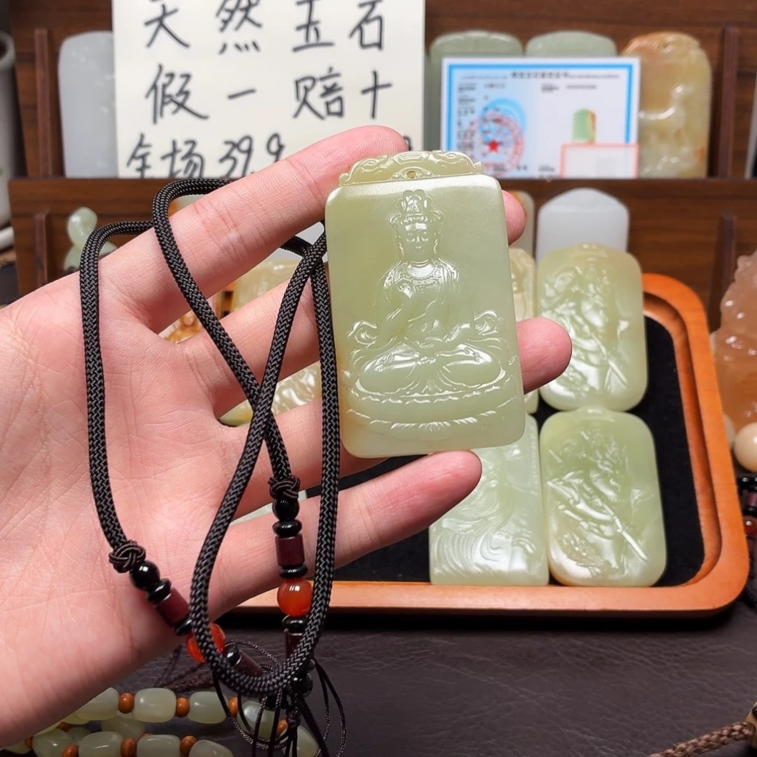 新疆昆仑山料 方解玉