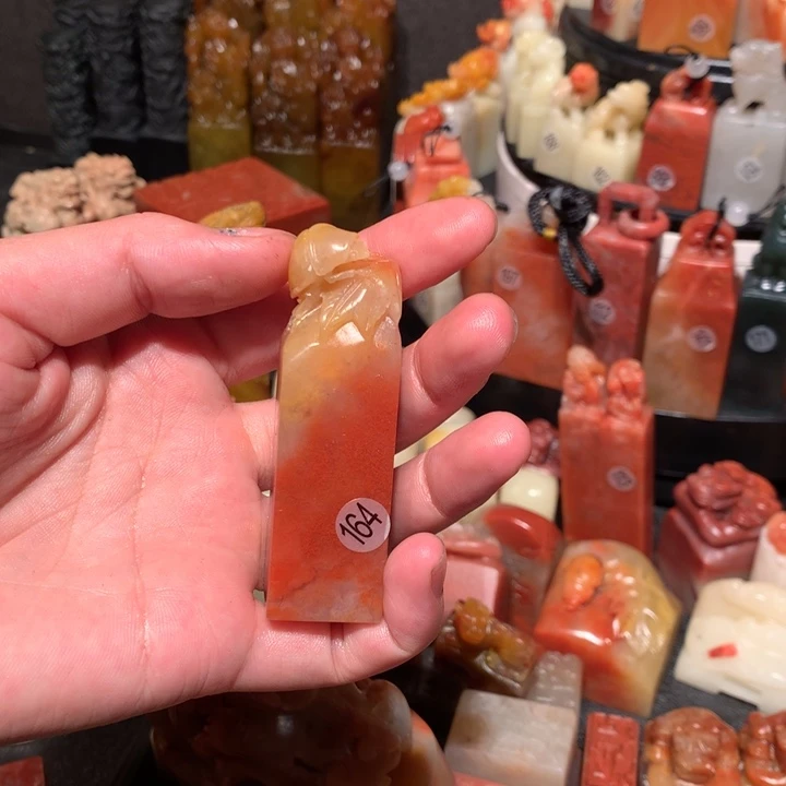 寿山石印石印石章