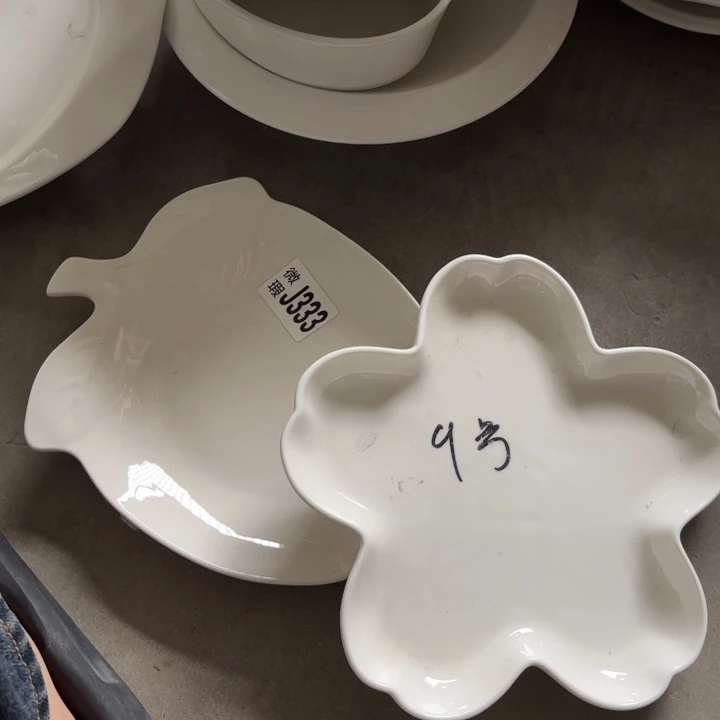 碟两件套工厂库存微瑕产品