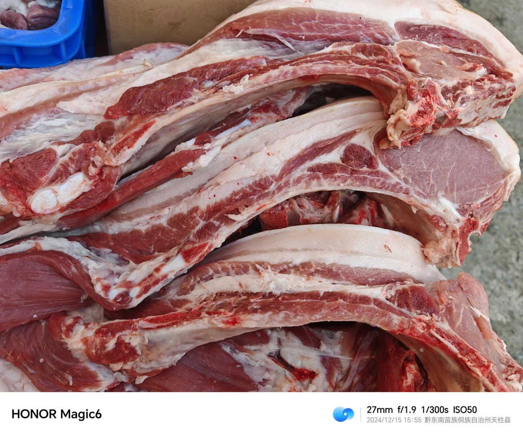 现称前腿肉     贵州农家熟食猪肉