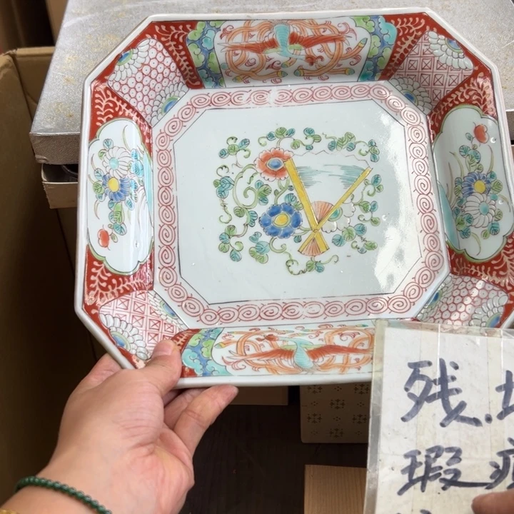 谢谢谢谢谢谢谢谢谢谢