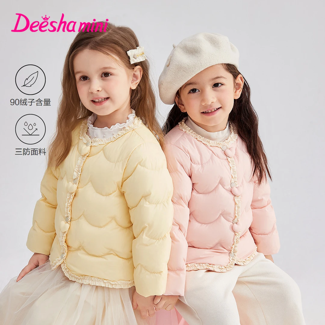 【校服神器】笛莎女童外套轻薄25秋冬小童内胆儿童羽绒服-132546804