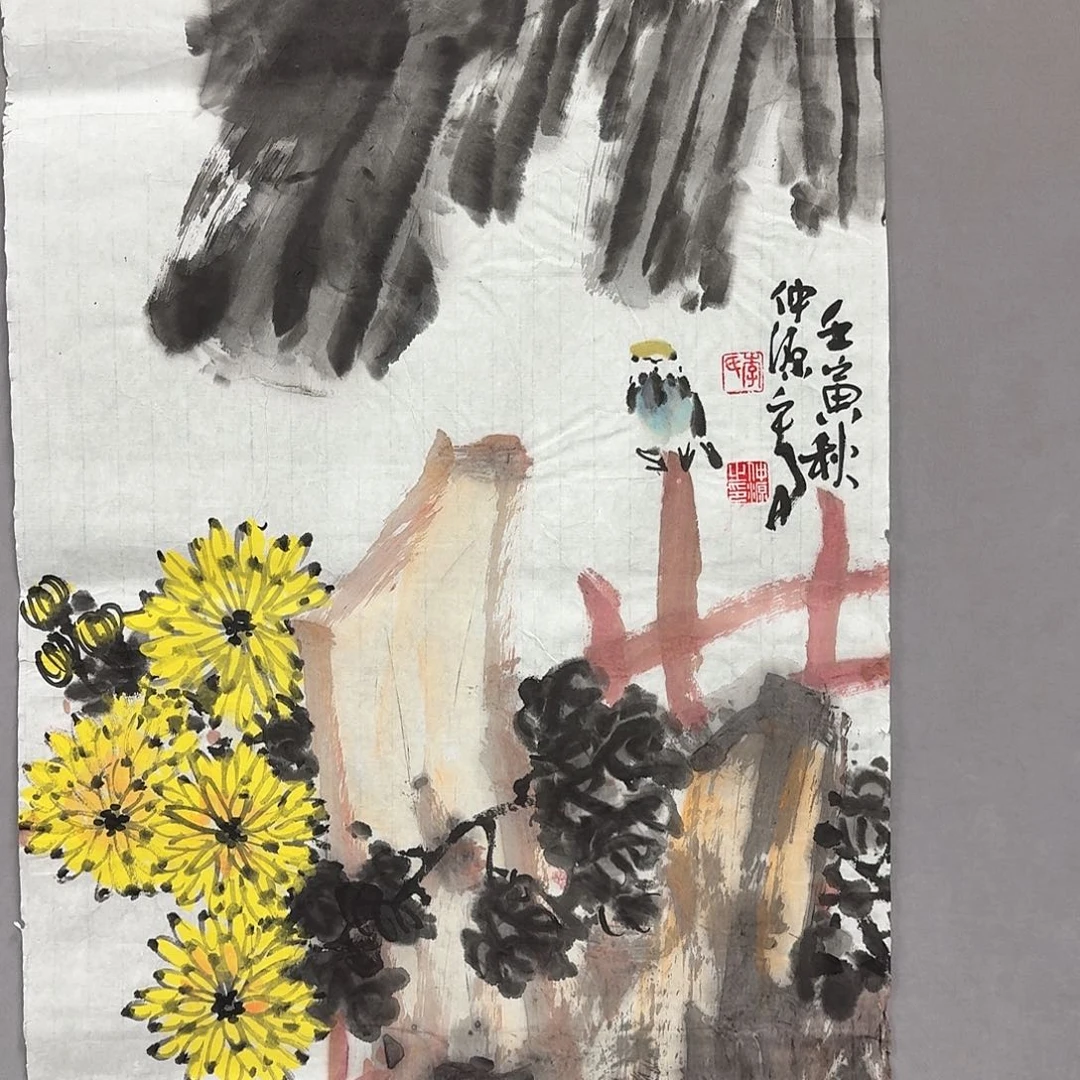 国画亲笔手绘放心去藏