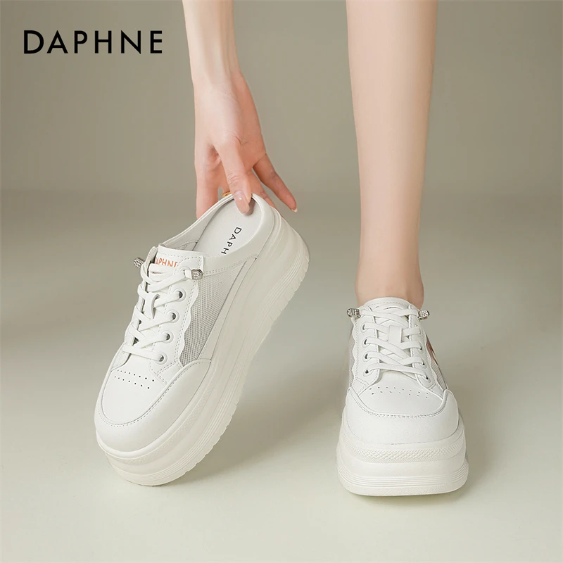 达芙妮包头半拖鞋女款外穿2025夏季新款厚底小白鞋休闲网面凉拖鞋