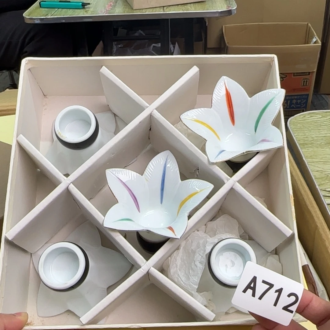 缸一个瓷器默认微瑕