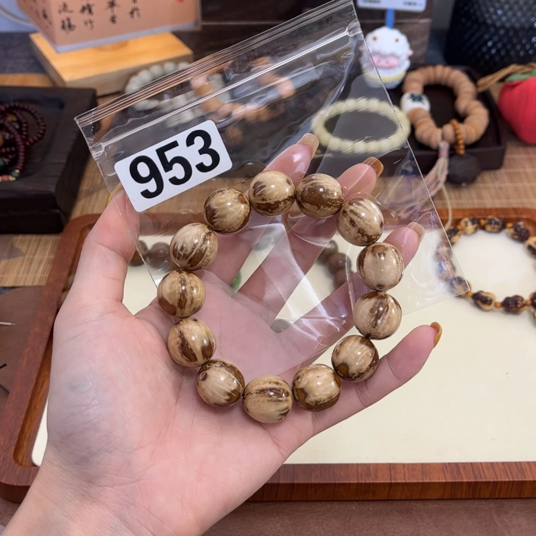 紫金鼠手串673孤品17单圈