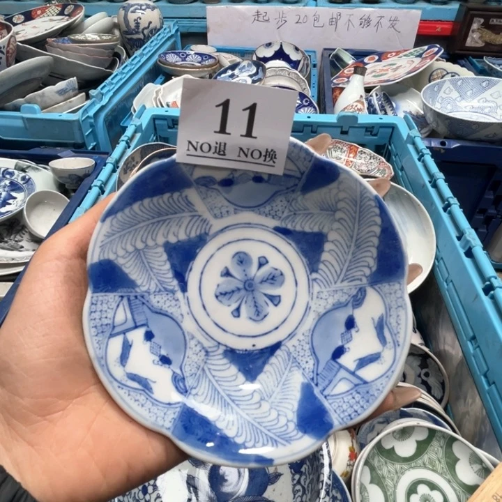 翰*阁11个哥哥哥哥哥哥哥哥