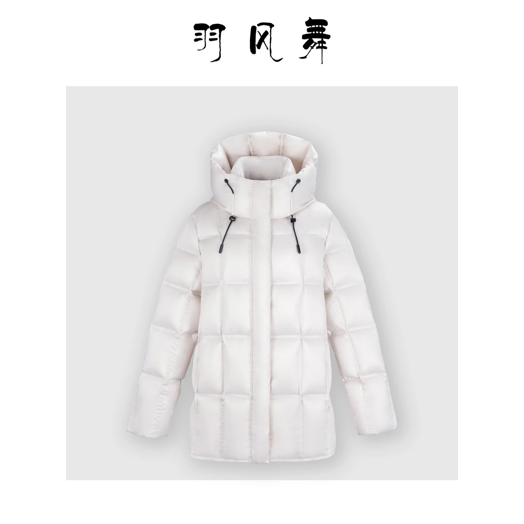 【羽风舞顶奢】2025高端款95白鹅绒科技保暖羽绒服DF7799