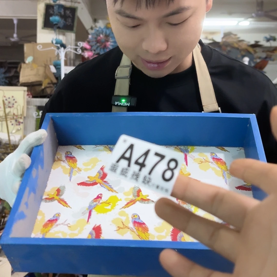 核桃木/黑胡桃（胡桃木）