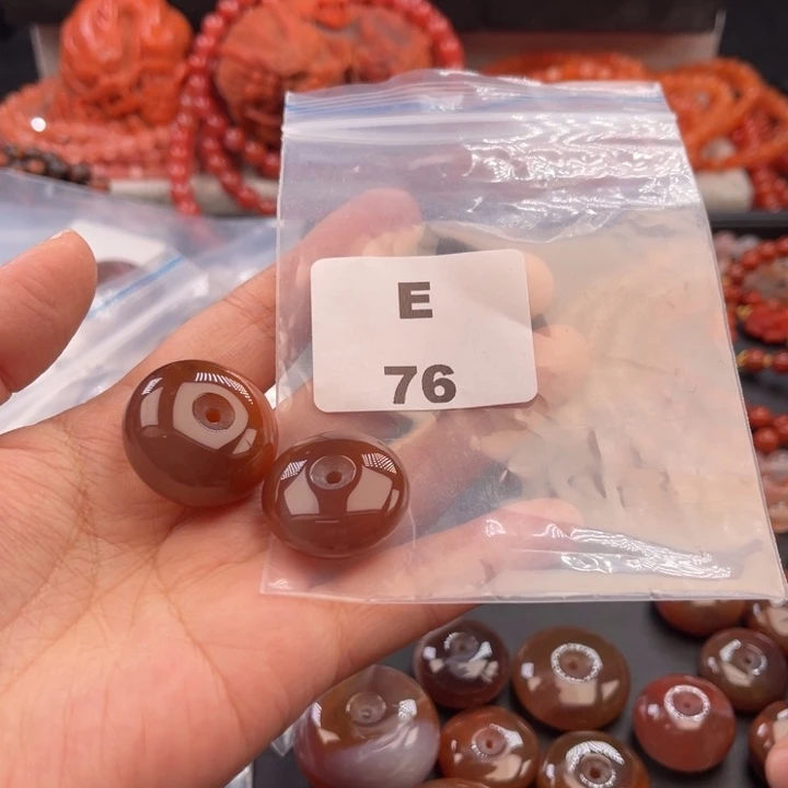 南红玛瑙未镶嵌多样性发货默认微瑕称重24.7克