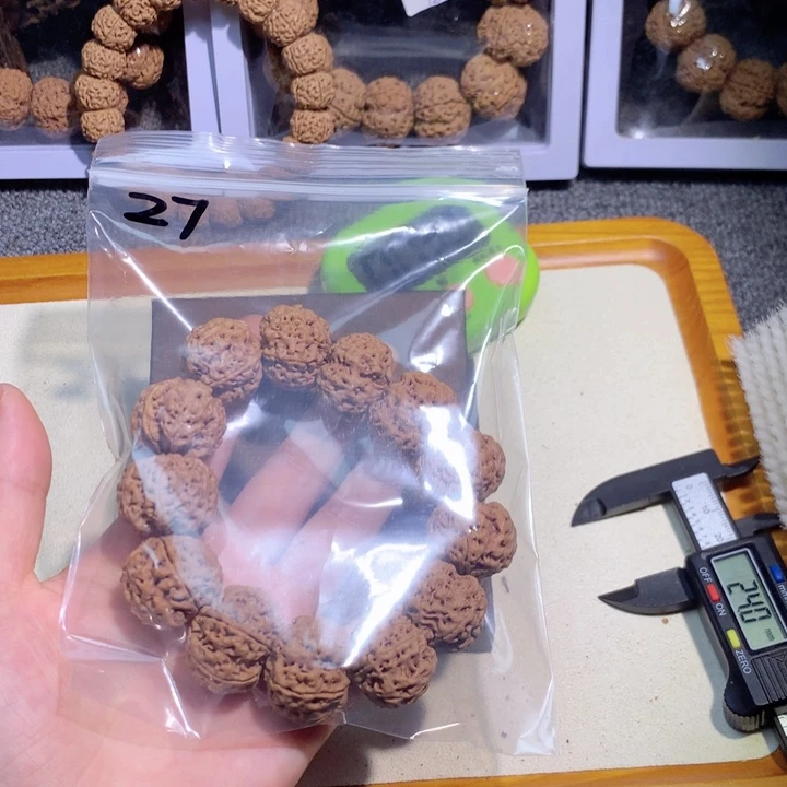 吊坠文玩核桃星**宇27 yhyhjklkkkk