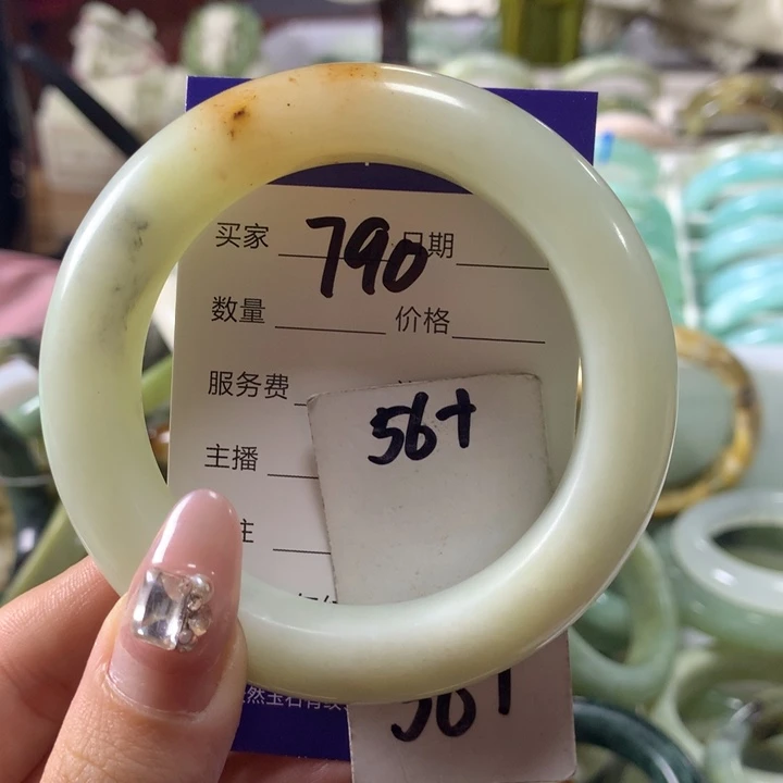 蛇纹石玉手镯未镶嵌790