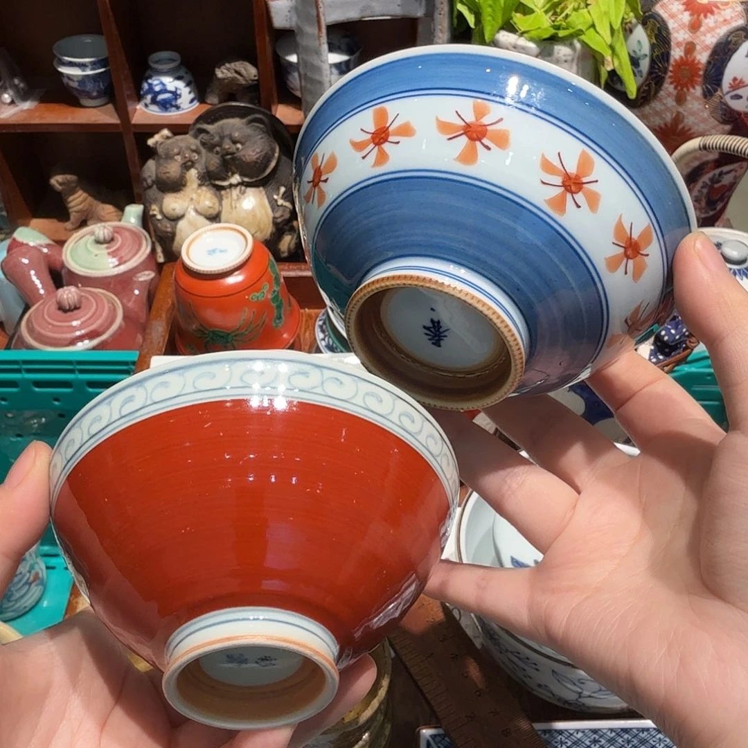 瓷片五十包邮 非全新