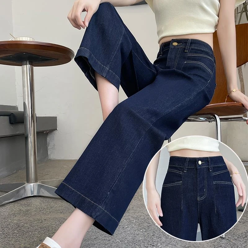 深蓝色阔腿牛仔裤女2025夏薄弹力小个子八分九分丹宁蓝天丝小直筒