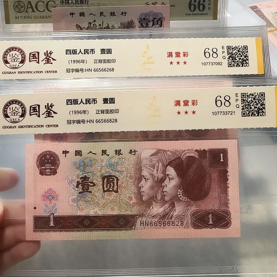 66566268、828。。。。。如意王