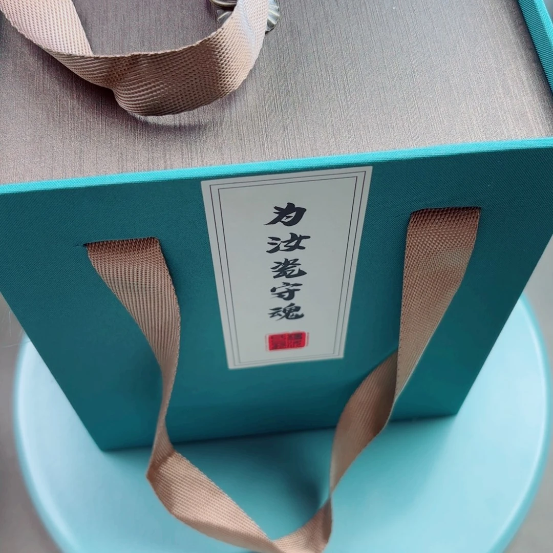 瓷片与王同行，汝你所愿