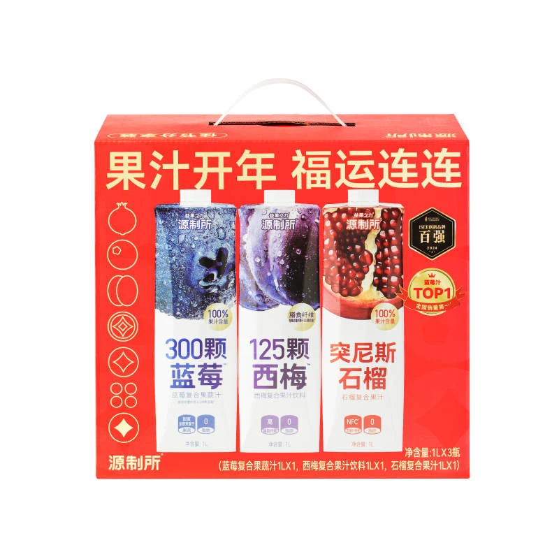 源制所1L装三联混合 1L*3礼盒