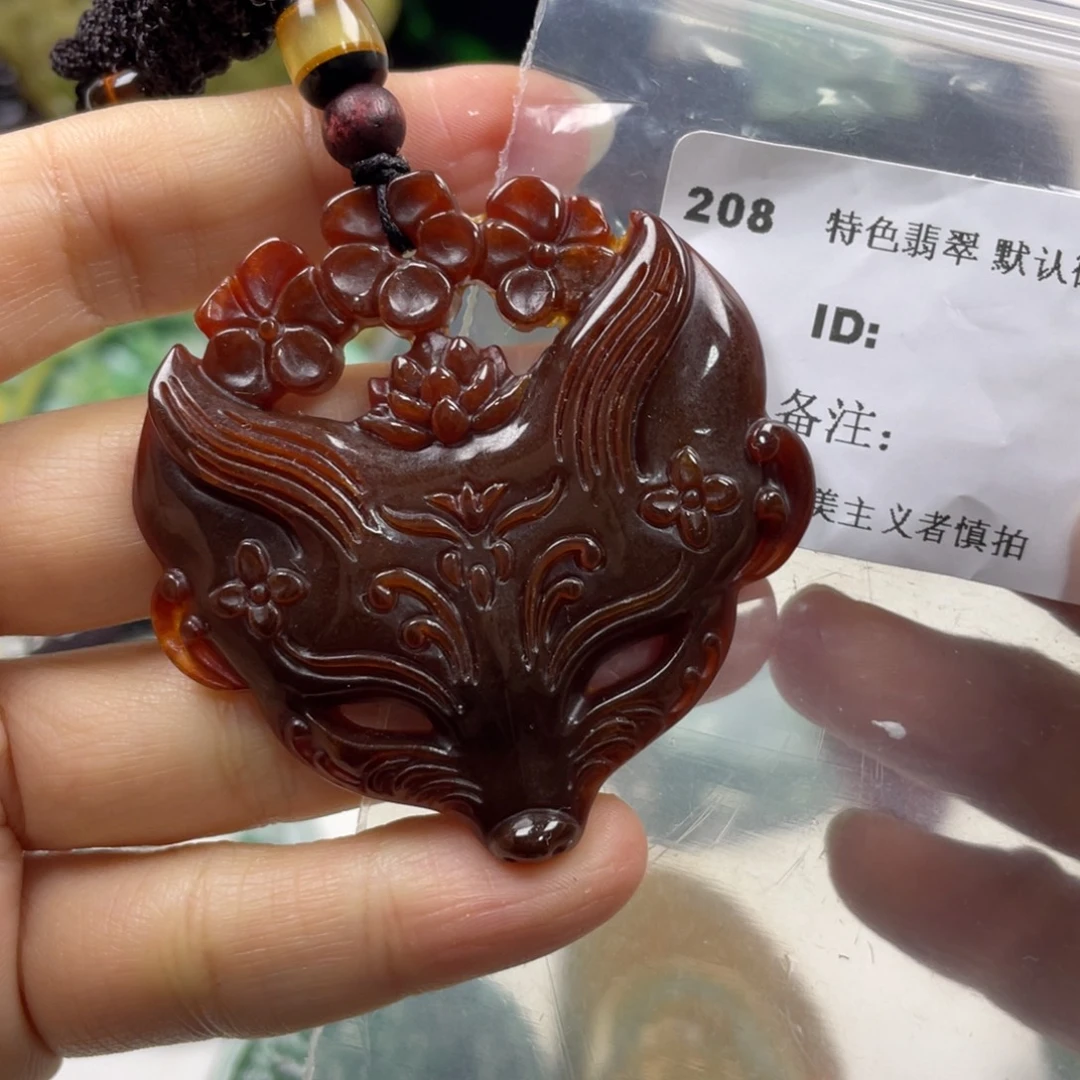 翡翠未镶嵌颈饰牌子