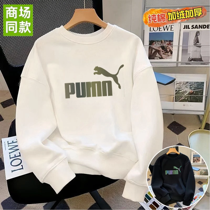 一折专区丨奥莱折扣丨2025秋冬加绒圆领卫衣男女宽松百搭青年长袖