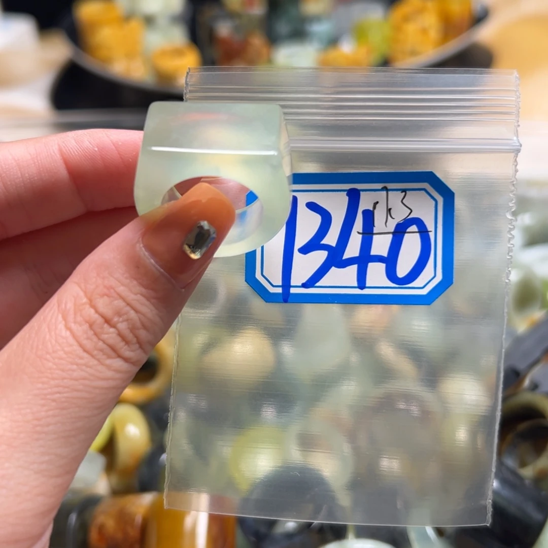 林***艺蛇纹石玉未镶嵌戒指