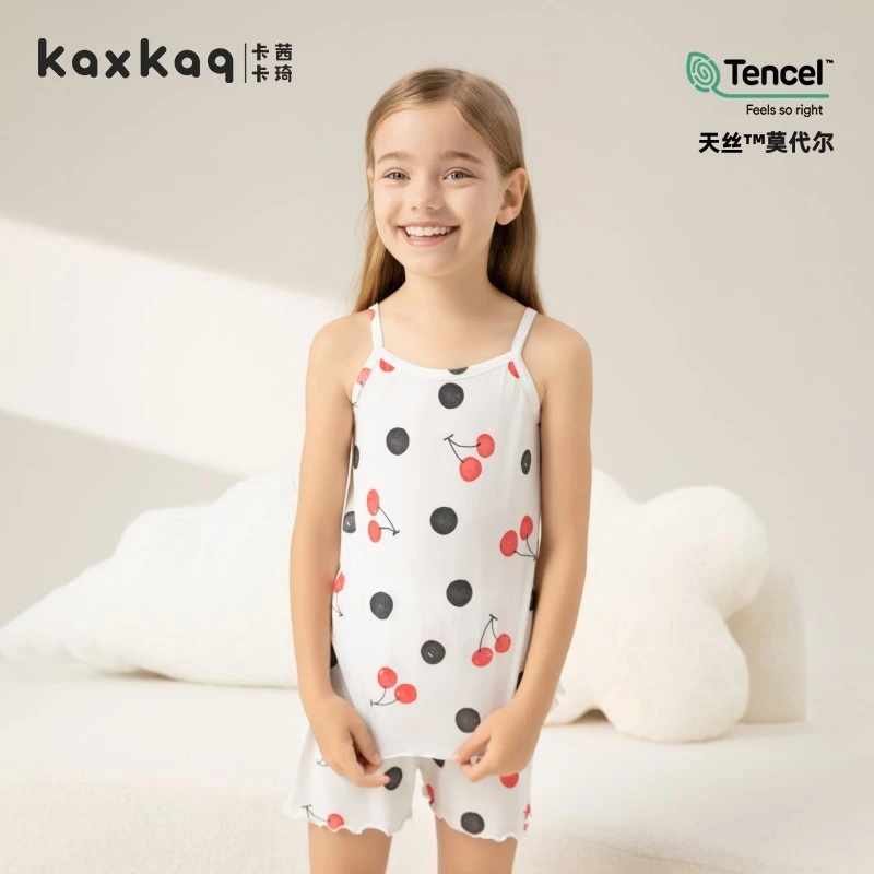 卡茜卡琦儿童莫代尔吊带套装女童居家服无袖兰精大童家居服透气女