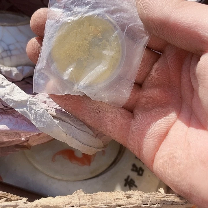 核桃木/黑胡桃（胡桃木）水*