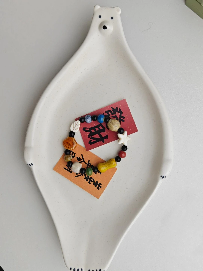 陶瓷手串自选款链接