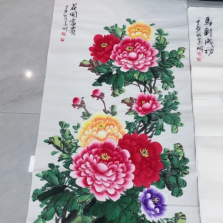 国画这种重中之重重中之重