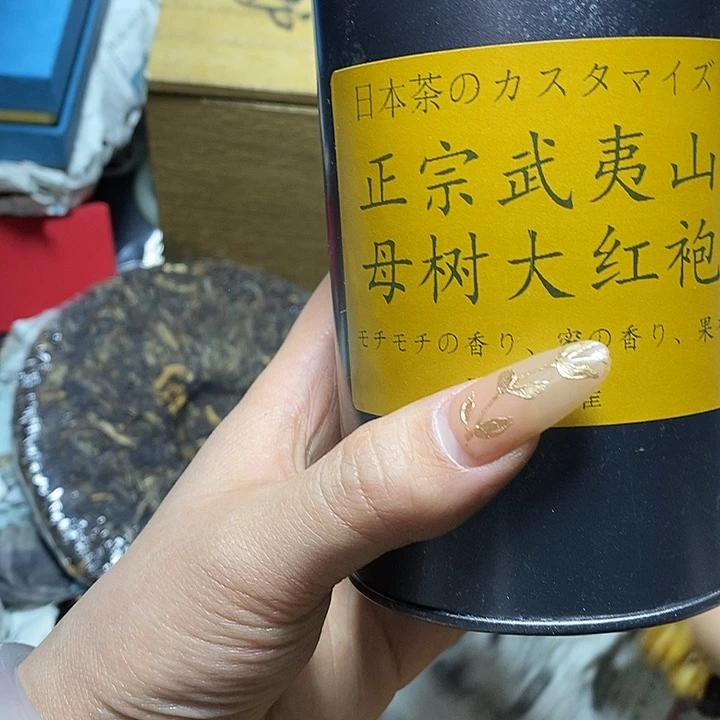 瓷片用****2瓷片瓷片瓷片