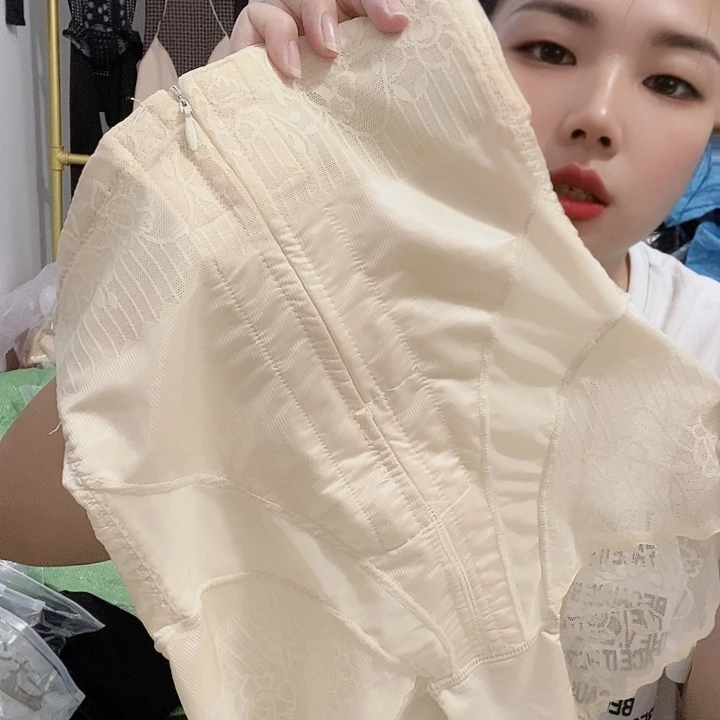 羊皮（革）437(llllll
