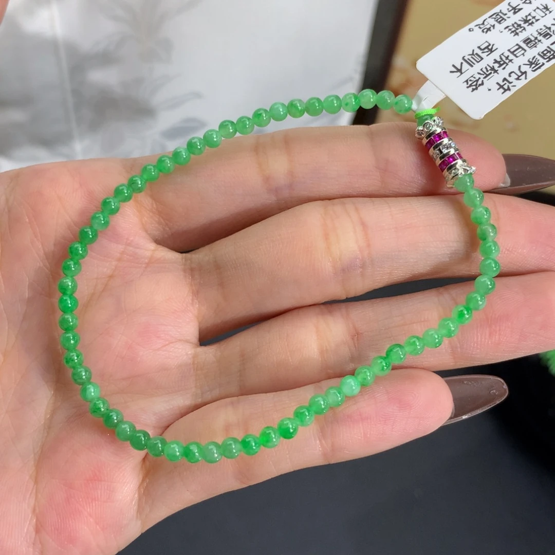 翡翠未镶嵌手串卡3冰胶果阳绿小米手串