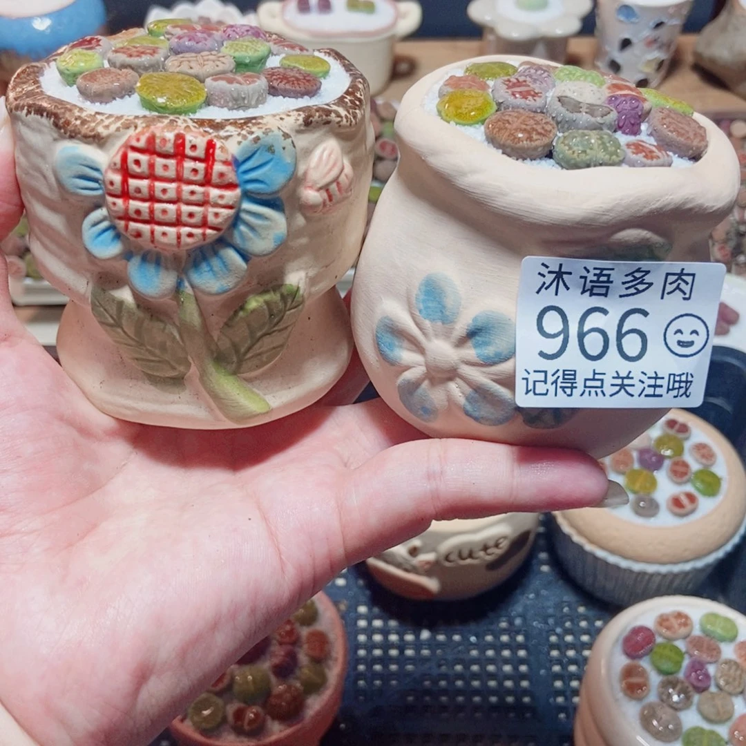 一物一拍 所见即所得966