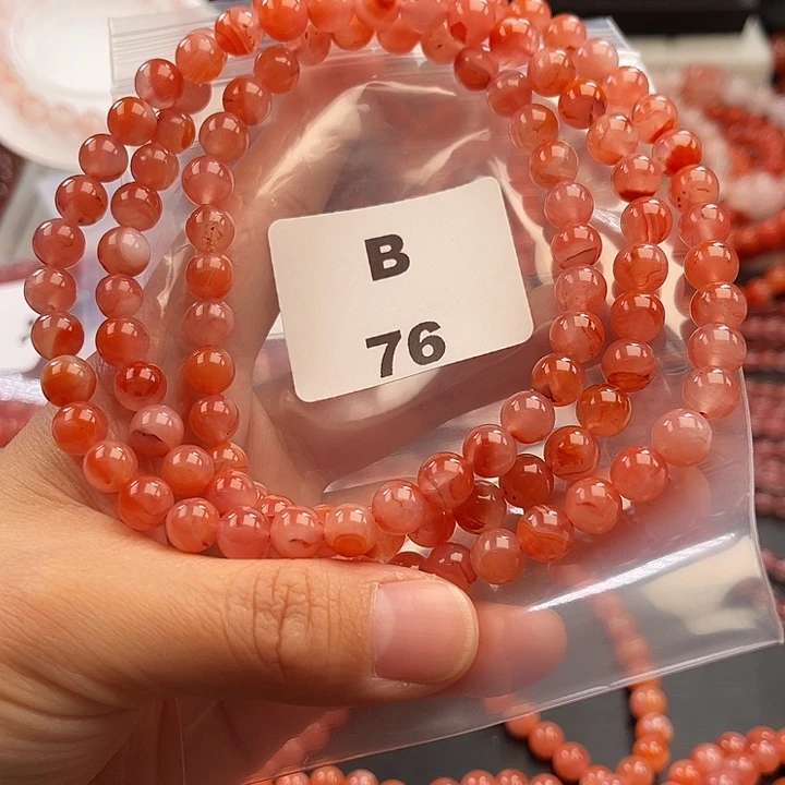 南红玛瑙未镶嵌多样性发货默认微瑕称重7mm