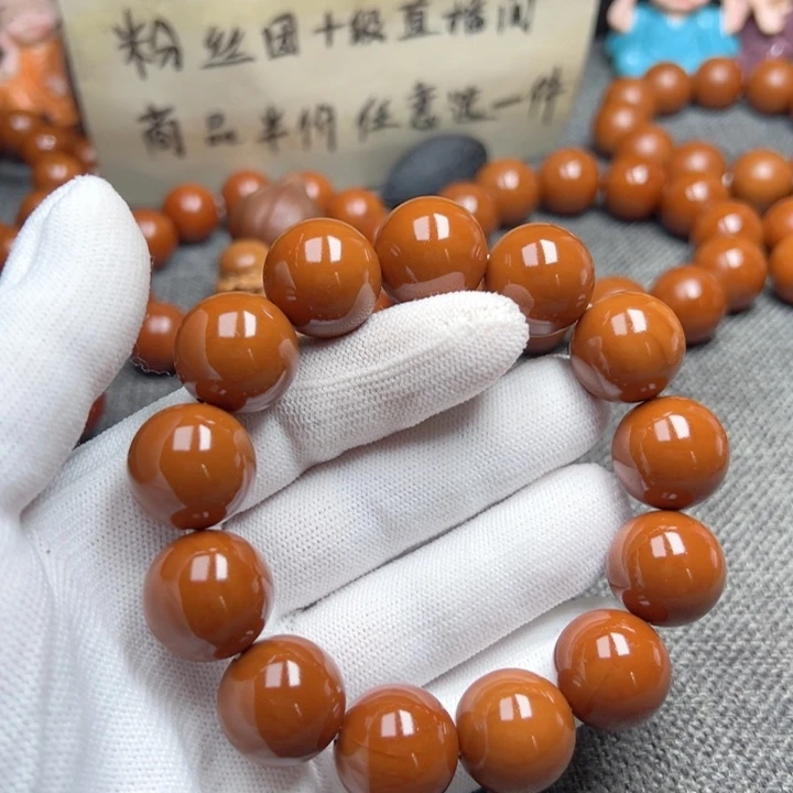 平****橄榄核手串1.8精品超小孔