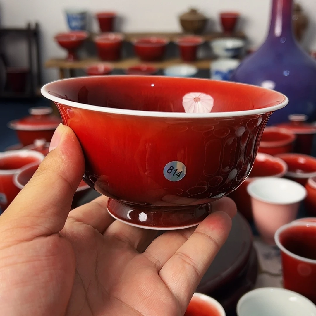 景德镇陶瓷原矿郎红茶具微瑕