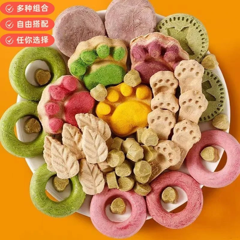 冻干超人猫狗冻干冻干生骨肉趣味小零食（猫狗通用）