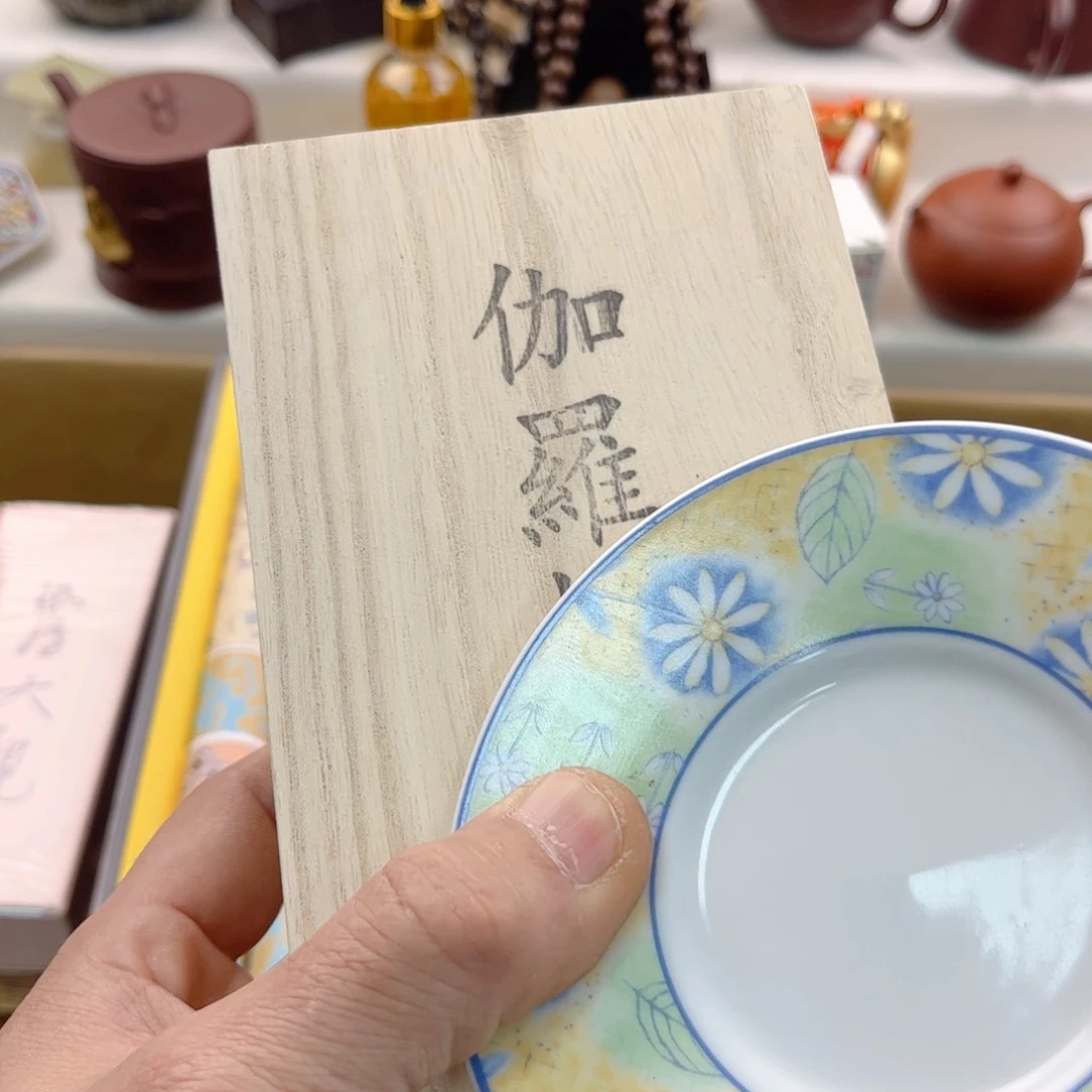 瓷片关***生啊啊啊啊啊啊啊啊啊啊啊啊啊啊